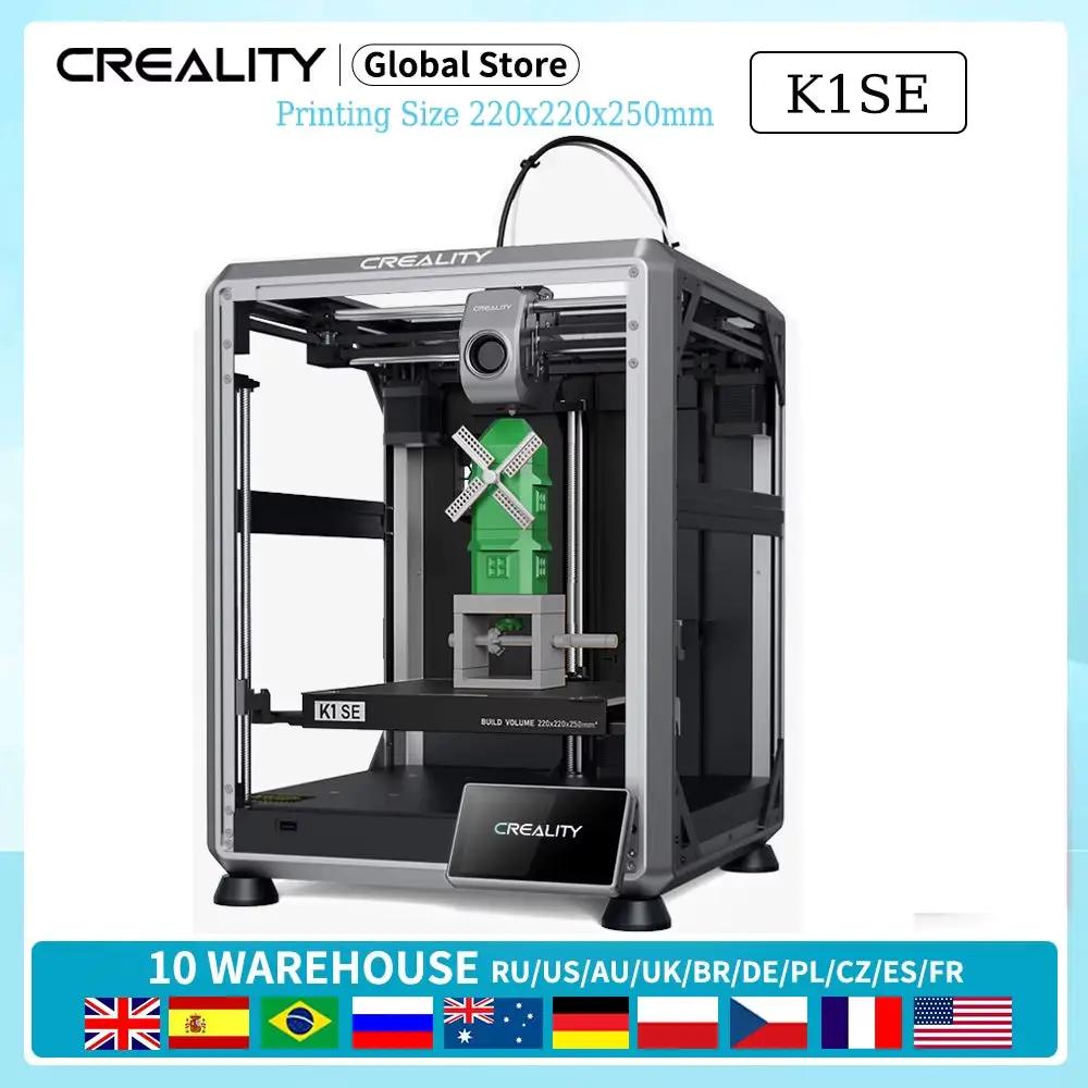 Printer K1SE/ K1C / K1MAX 3D Printer 600MM /S Dual-Gear Direct Drive Extruder K1 MAX Printer by Hobby Tech Supply
