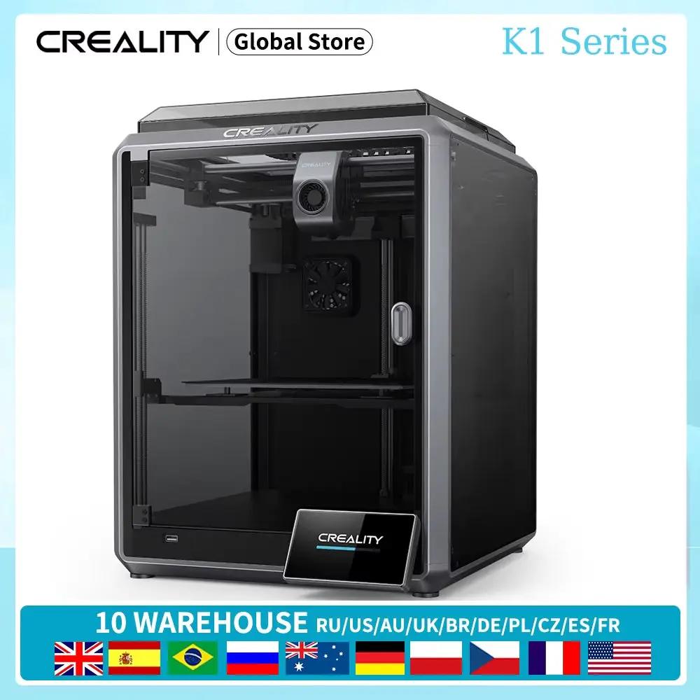 Printer K1SE/ K1C / K1MAX 3D Printer 600MM /S Dual-Gear Direct Drive Extruder K1 MAX Printer by Hobby Tech Supply